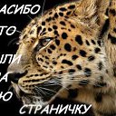 ���� ☆Lana☆♡������ �� ���!♡, ������, 48 ��� - ��������� 16 ���� 2011 � ������ ��������������!�