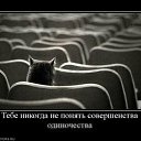   ( -        ,  -  25  2011   