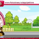  , , 26  -  14  2010   PetLove