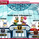 ���� �������, �����-���������, 53 ���� - ��������� 5 ���� 2011 � ������ �PetLove�