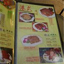  . .,  -  10  2012   ___ջ