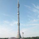 ���� ����, �����������, 27 ��� - ��������� 6 ������� 2009 � ������ �������