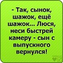 ���� �����, ������, 49 ��� - ��������� 27 ������ 2012 � ������ ���������