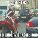 ���� ����, �����, 48 ��� - ��������� 6 ��� 2013 � ������ ���� ����������