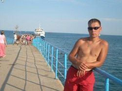 ������, ����������, 41 ���