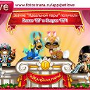  , , 57  -  21  2011   PetLove
