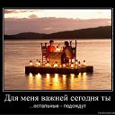 ���� Mari, ���� - ��������� 4 ������ 2012 � ������ �***999***�