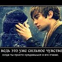 ���� ���, ��������� - ��������� 21 ������ 2012 � ������ �....)))�
