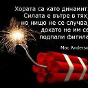 ���� ��������, ��������� - ��������� 14 ���� 2012 � ������ �������