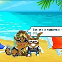 ���� ���, ������������ - ��������� 1 ������� 2011 � ������ �����-2�