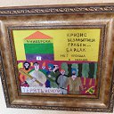 ���� �����, ���������� �����, 48 ��� - ��������� 15 ������� 2011 � ������ ���� �������