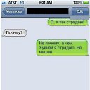 ���� Probleme, ������, 38 ��� - ��������� 13 ����� 2013 � ������ ����� ���