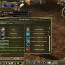 ���� ������, ���������, 25 ��� - ��������� 20 ������ 2010