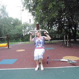 Elen, �����, 59 ���