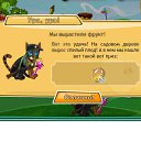   Mirror_return To River Of Flowers,  -  21  2011    