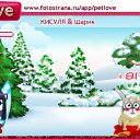 ���� �������, ������, 24 ���� - ��������� 23 ������ 2011 � ������ �PetLove�