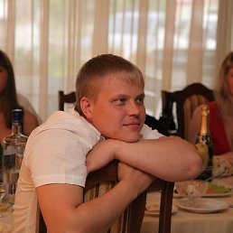 ˸��, ���������, 44 ����