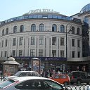 ���� ���������, ��������, 42 ���� - ��������� 5 ���� 2013 � ������ �***�