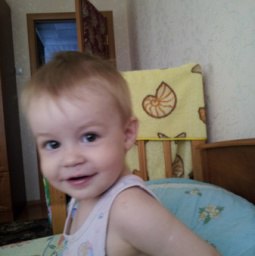 ������, �������, 45 ���