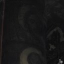 ���� ����, �����-��������� - ��������� 20 ������� 2012 � ������ ����������. �������