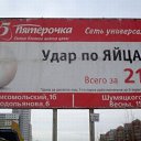 ���� ����, ������-������, 60 ��� - ��������� 2 �������� 2012 � ������ ����������