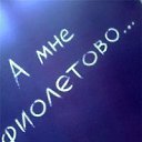 ���� �������, ������ ����� - ��������� 6 ������ 2012 � ������ ���� ����������