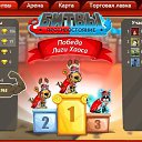 ����� � ����. �� ������� ��ѻ