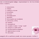���� ������, ������ - ��������� 14 ���� 2011 � ������ �������