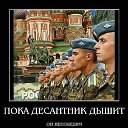 ���� ������, �����, 52 ���� - ��������� 12 ���� 2012 � ������ ���� ����������