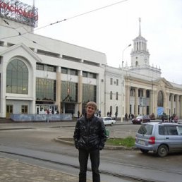 ����, �����������, 41 ���