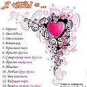  ,  -  30  2011      :)