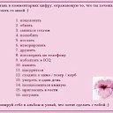 ���� �������, �������, 42 ���� - ��������� 22 ������ 2012 � ������ ���� ����������