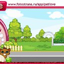  , , 46  -  9  2010   PetLove