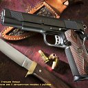 ���� ����, ������, 35 ��� - ��������� 13 ���� 2013 � ������ ���� ����������