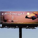 ���� Bassam, ������, 47 ��� - ��������� 17 ������ 2012 � ������ ���� �������