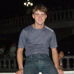 �������, ������, 46 ���