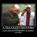 ���� ���� ������, ������, 36 ��� - ��������� 26 �������� 2012 � ������ �������