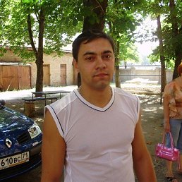 �����, ����, 43 ����