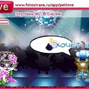 ���� ����, �����-���������, 36 ��� - ��������� 2 ����� 2011 � ������ �PetLove�