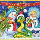 ���� �����, ������, 44 ���� - ��������� 30 ������� 2012 � ������ ���� ����������