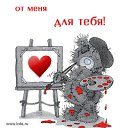 ���� ������, ��������, 30 ��� - ��������� 21 ������ 2011 � ������ ������
