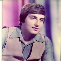 Armen, 