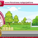 ���� Kuzmich, ������, 42 ���� - ��������� 5 ������ 2011 � ������ �PetLove�