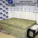 ���� ������, ������������, 47 ��� - ��������� 22 ������ 2011 � ������ �������