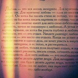 ���� Aleks, ������, 56 ��� - ��������� 9 ���� 2013
