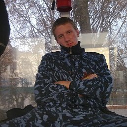 ���������, �������, 32 ����