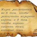  Lika,  -  23  2012   