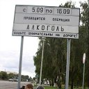 ���� ���� �������., ���������, 42 ���� - ��������� 5 ������ 2010 � ������ ���������� :)))�