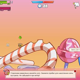 ���� ��������, ��������, 26 ��� - ��������� 15 �������� 2012