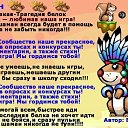 ���� ������, ������, 35 ��� - ��������� 13 ������� 2012 � ������ ���� ����������